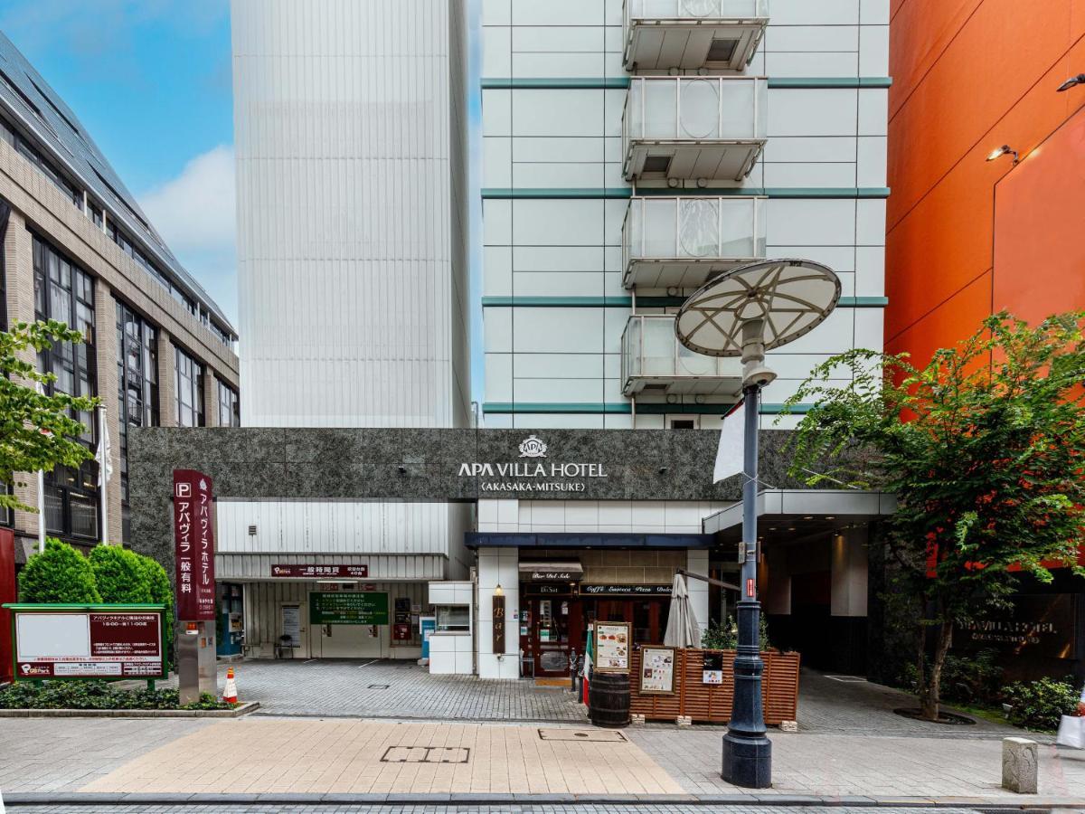 Apa Akasaka Mitsuke Tokio
