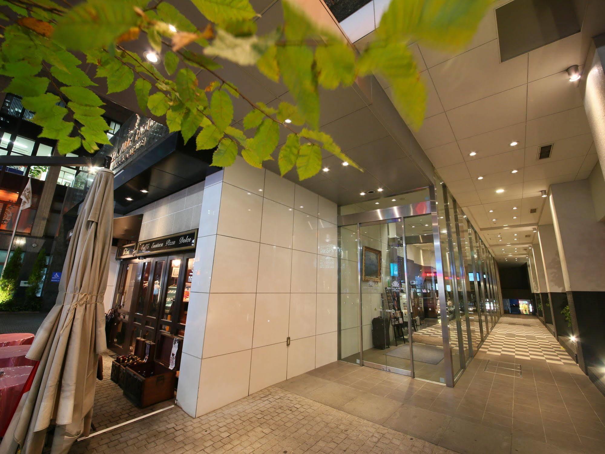 Hotel Apa Akasaka Mitsuke Tōkyō